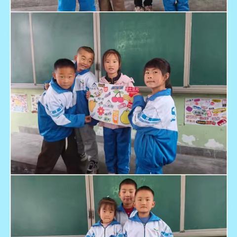 小小力量大大创造