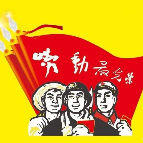 小劳动，大成长——七年级12班陈霄航寒假劳动活动记录