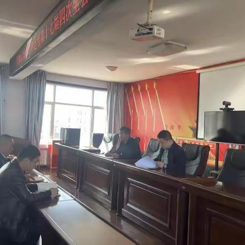 四海店镇召开学习传达县第十七届四次全会精神部署会议