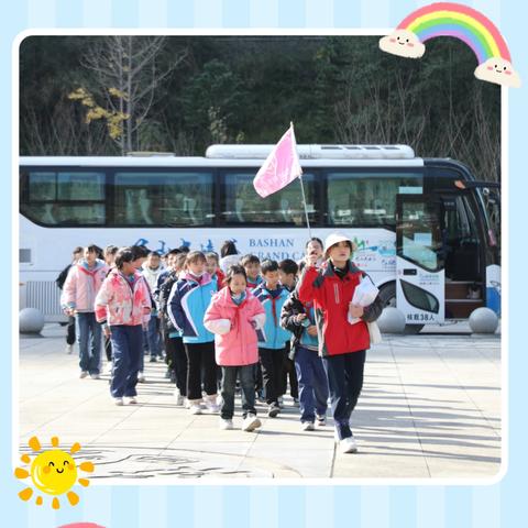 “研”途皆风景，“学”中自成长——宣汉县峰城镇中心校巴山大峡谷研学活动