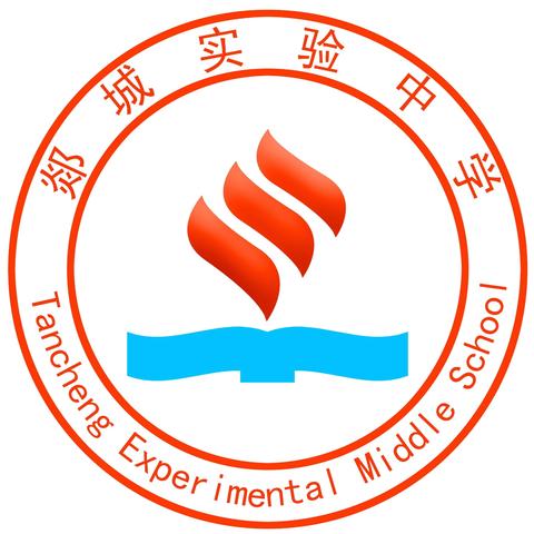 2024年实验中学招生入学工作实施方案