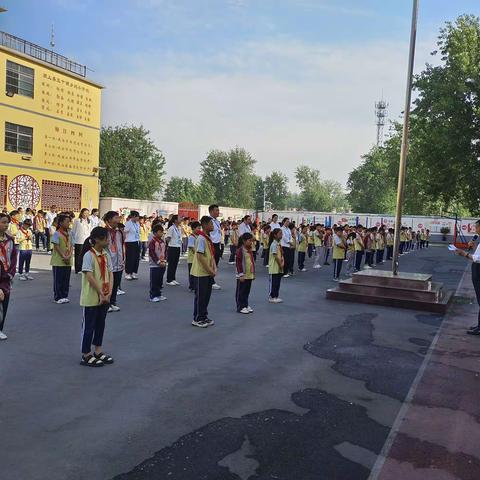 期中表彰树榜样，逐梦前行再远航——五十铺乡刘小学校期中表彰大会