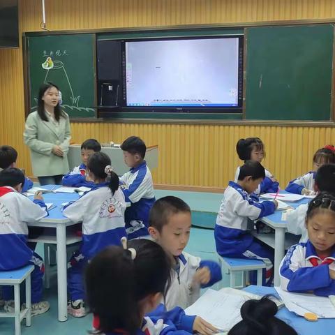 青年课堂绽芳华，素养大赛展风采——油田第一小学青年教师语文素养大赛