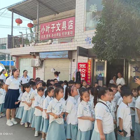 初探超化二小  礼遇健康成长   ——幼小衔接为孩子搭建成长的桥梁