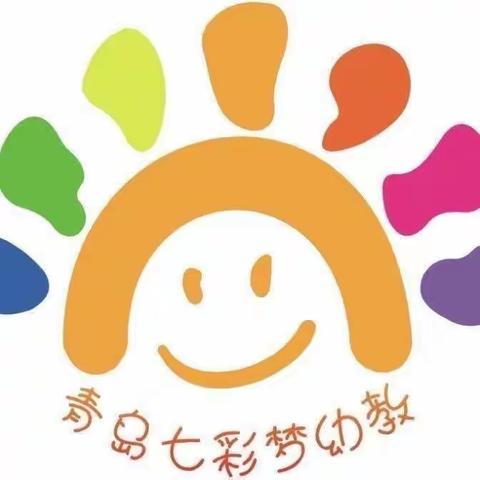 七彩梦乐研幼儿园中二班
