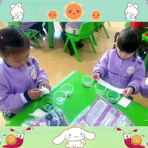 七彩梦乐研幼儿中二班一周回顾