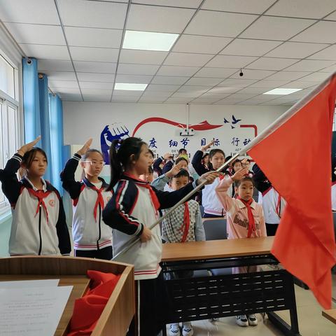 你好，少代会！中国少年先锋队小汲小学第二届少代会召开