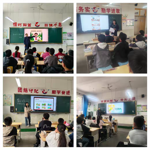 缅怀先烈志  争做新时代好少年