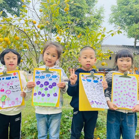 🍃🍃中兴学校新益幼儿园🍃🍃🍃🍃🍃大六班～第十周时光🍃🍃🍃🍃🍃2023.10.30-2023.11.03