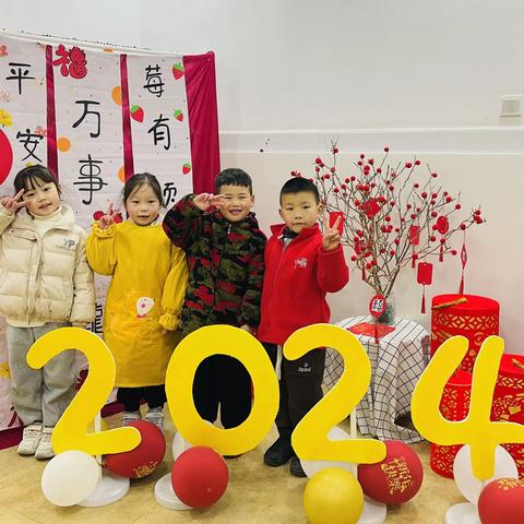 🍃🍃中兴学校新益幼儿园🍃🍃🍃大六班～第十七周时光🍃🍃2023.12.18-2023.12.22