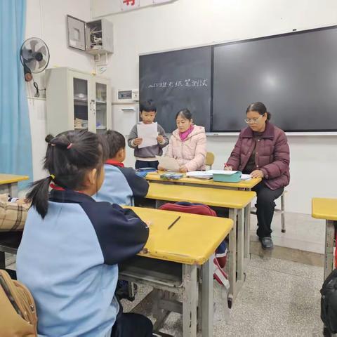 文井镇中心完小小低年级期末无纸笔测试的实践与探索