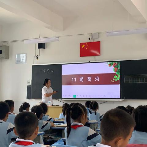 教有所得，研有所获——景谷县第三小学“复述”课题组活动