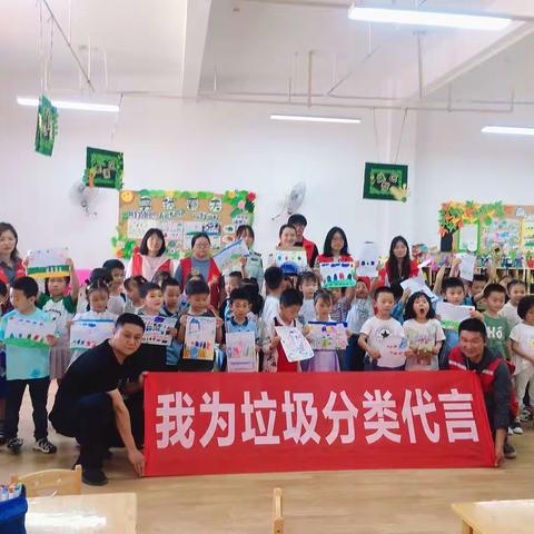 “童绘”垃圾分类 共创循环之美—江夏城管开启江夏生活垃圾分类宣传周序幕！