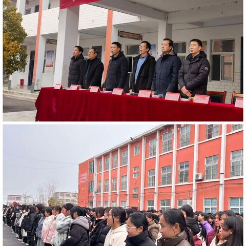 知不足而奋进 望远山而力行——长桥一中隆重举行开学典礼暨表彰大会