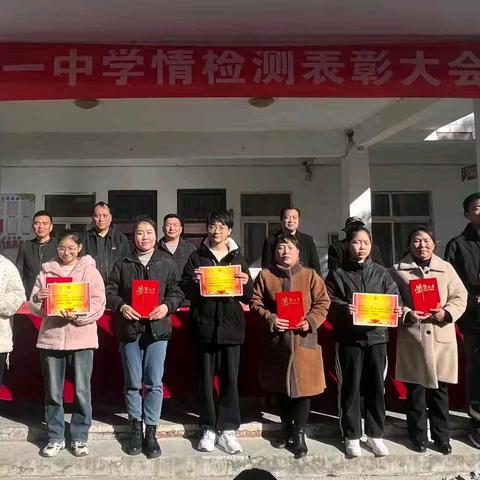 百舸争流 奋楫者先 千帆竞发 勇进者胜 ——长桥一中举行期中学情检测总结表彰大会