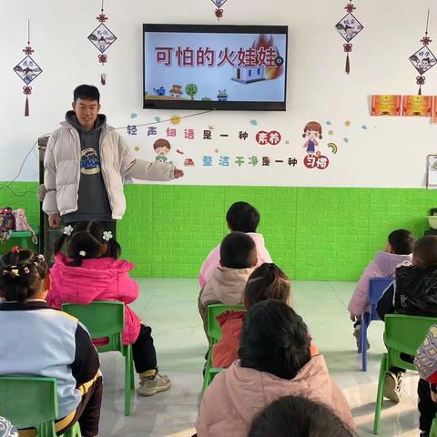 安全陪伴，与你同行——钦八幼儿园冬季消防演练进行中