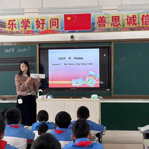 同课巧设计，异构显匠心——记东平县第五实验小学英语组“同课异构”教研活动