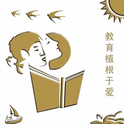 《与您沟通》十二     四年十三
