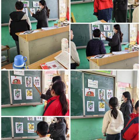 乘“双减”之风 享“英语”之趣 -----石寺镇中心小学 四年级﻿英语非纸笔测试展示