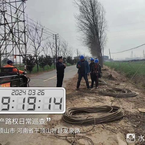 确保道路交通安全 提升公路服务质量