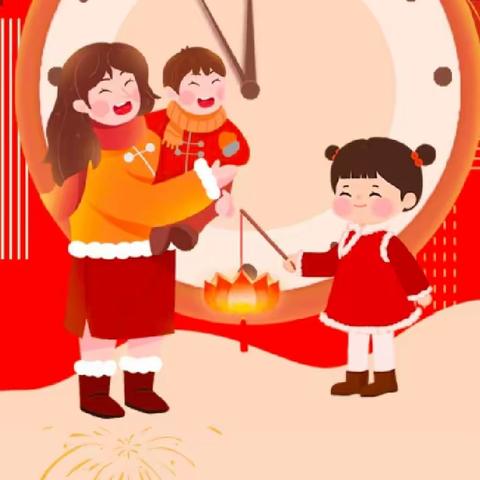 【童趣长青】“新年喜乐会 龙年齐贺岁”长春市二道区教育第一幼儿园长青园元旦主题活动纪实