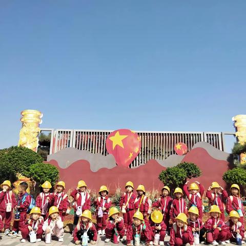 亲近大自然 走进动物园 ——蔚来儿童幼儿园动物园春游