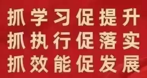 金秋送爽艳阳天，数学教研开新篇——记岷县西城区九年制学校王兴祖老师数学公开课（副本）