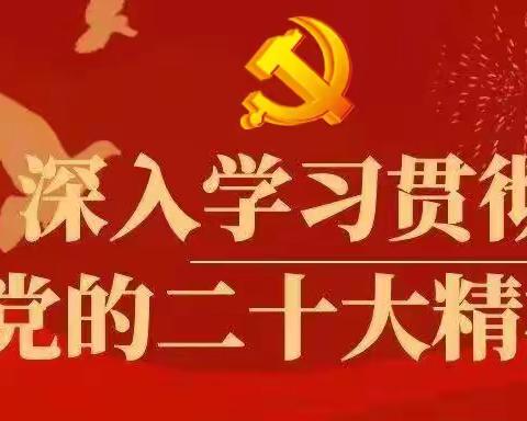 “识毒、防毒、拒毒，健康快乐成长”——岷县西城区九年制学校组织学生参观禁毒教育基地