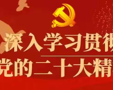 “智慧闪耀赛场内，运算如风展才华”——岷县西城区九年制学校举办英语阅读和数学竞赛活动