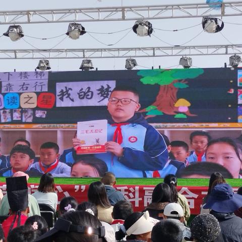 长青藤，勇攀升‍西宁市长青小学第八周工作小记
