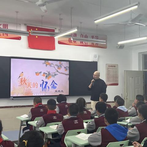 与君共勉——讲给新入职语文教师的示范课:《秋天的怀念》