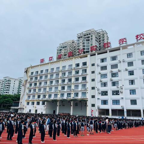 学其道，悟其理，思己行——国培计划（2023） ﻿﻿玉沙～红华“一对一”精准帮扶