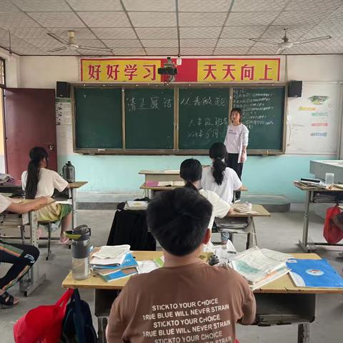 廉洁文化走进校园——楚旺镇第四小学开展清廉学校建设主题活动