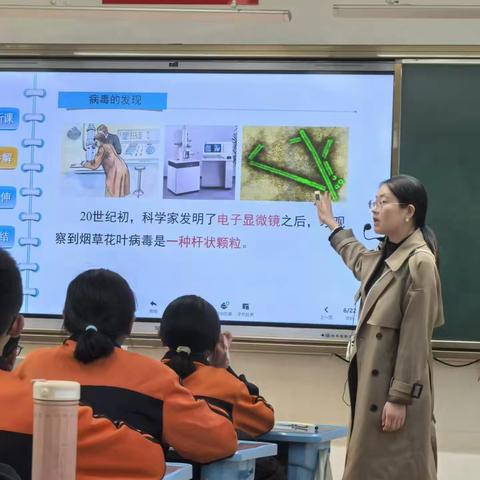 理化生齐发力 探索科学之美 -------济南西藏中学理综组“人人献课”活动实录