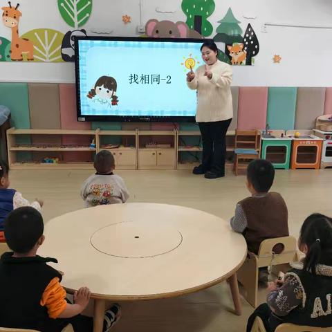 冬至暖意浓🧣，萌娃乐融融~ 滦州市第一幼儿园托班周小结