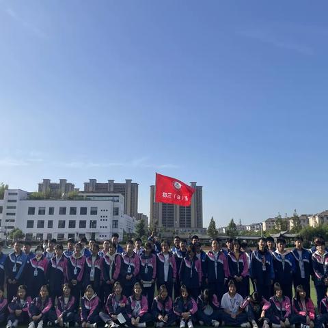 我与成长，携手并行——908十月生活报告