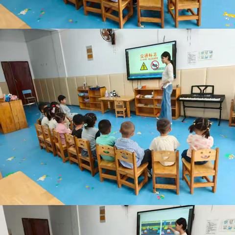 期思镇中心幼儿小二班一周总结