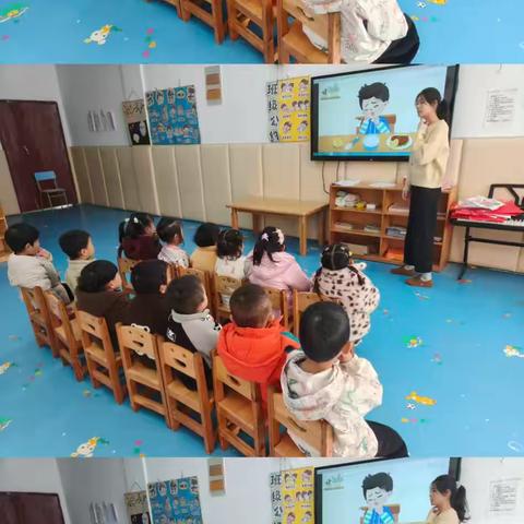期思镇中心幼儿园小二班一周总结