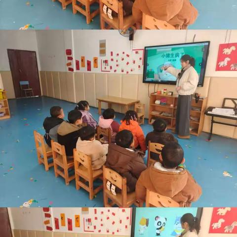 期思镇中心幼儿园小二班一周总结