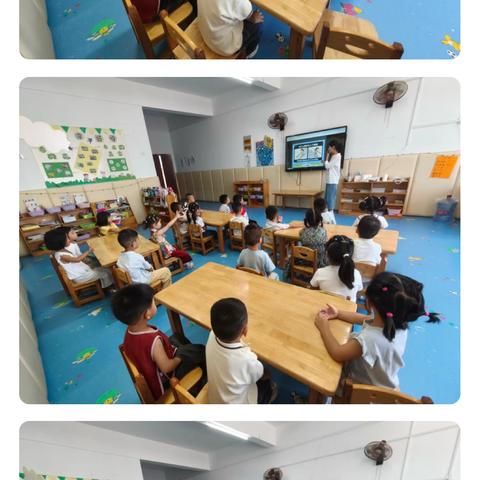 期思镇中心幼儿园中二班一周总结