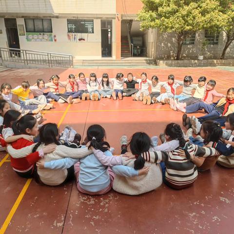 心向暖阳 幸福成长——广丰区实验小学心理团辅活动精彩纪实