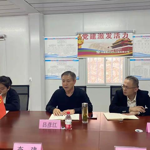 槐荫区城管委到段店北路街道调研城市管理工作