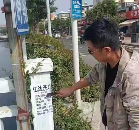 段店北路街道开展 “路长制”环境卫生整治活动