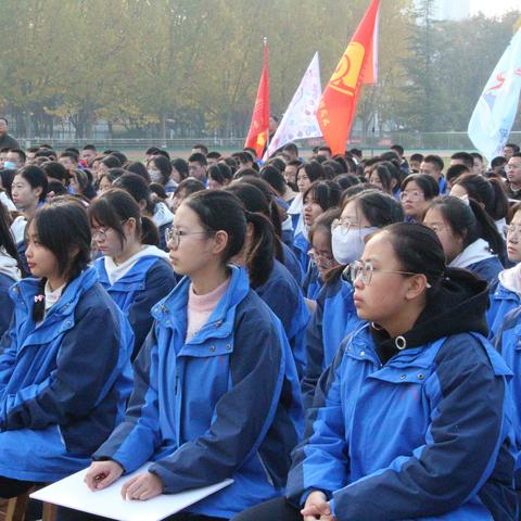 新泰市弘文中学高三学子200天誓师大会