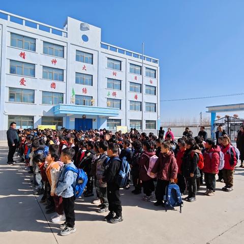 冬日暖阳，情满校园﻿——卜家庄学校师生返校日与寒假大恳谈、大联访活动纪实