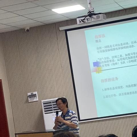 2024年6月20日合唱培训1