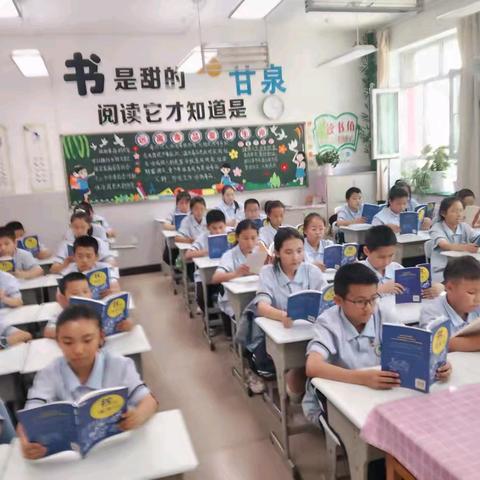 书香悠悠，宁静致远——  沙湾市第一小学五年级（5）班《书的故事》读书分享