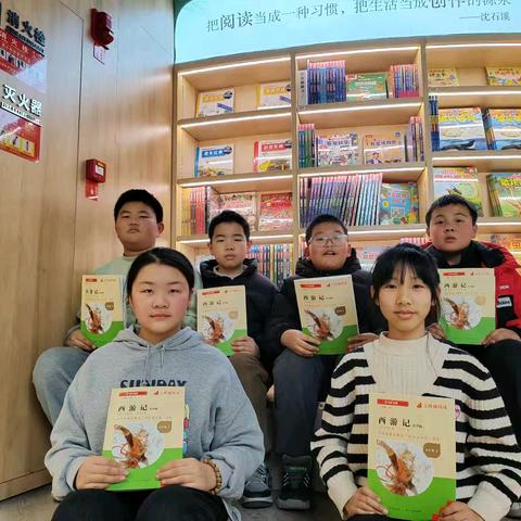阅读点亮心灵 书香伴我成长