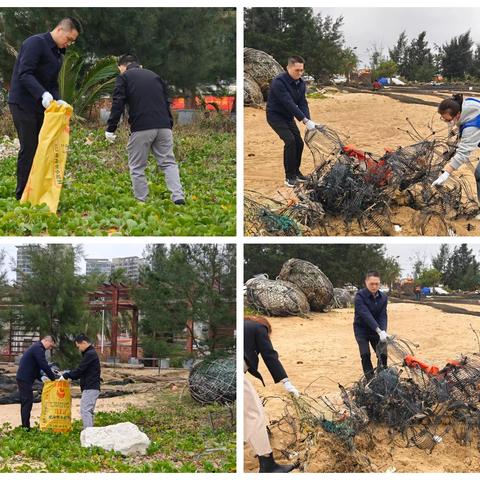 守护临高角，净美海岸线”——临城镇开展迎新春净滩活动