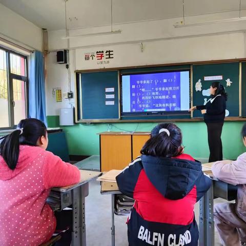 共学•共研•共创•共进 ——暖泉镇中心校教学共同体 ﻿2024年秋季教研活动
